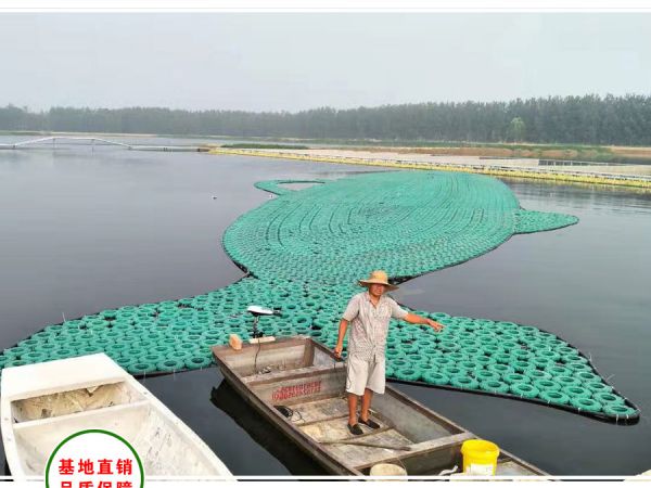 生态浮床